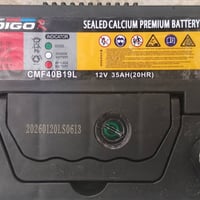 قفل مكاني • قطع غيار • المسيب