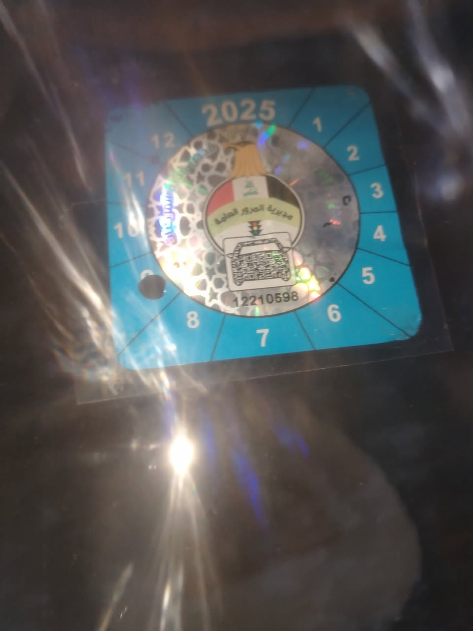 سلام عليكم
كرسته رقم ميسان دولي هزه جديده مديل ٩٣ سيارة جاهزه كير محرك حداده تبريد تخم تاير مكفوله من الضربه القويه صبغ عام جماليه استفسار أكثر  *********** السعر خاص بصرا مدينه الصادق
