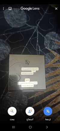 مكياج • عناية بالبشرة • منتجات كورية أصلية