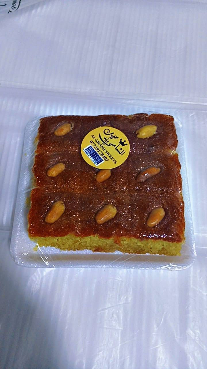 السلام عليكم
حلويات الشامي
مستعدون لتجهيز كافت. الاسوقات والمولات
يوجد مندوبين مبيعات كرخ ورصافه
بضاعه محمية


**إذا كنت صاحب هذا الإعلان وتريد حذفه لأي سبب، رجاءا أرسل رسالة إلى الدعم الفني**