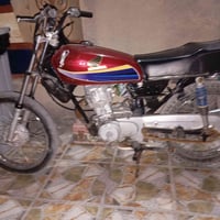 دراجه مادري فلاوين مادري ملف لمهم مادري شبيه كاطعه نار ابيعك كوم حديد ...