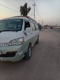 ناصي • ٢٠١٢ • رقم انكليزي