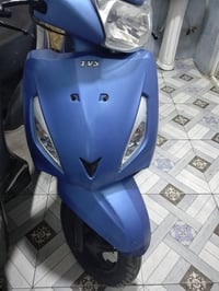 تڤي إس • مكفولة • العشار