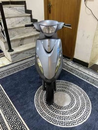 ماكس • مكينه خرسه • رنك نجمه اصلي