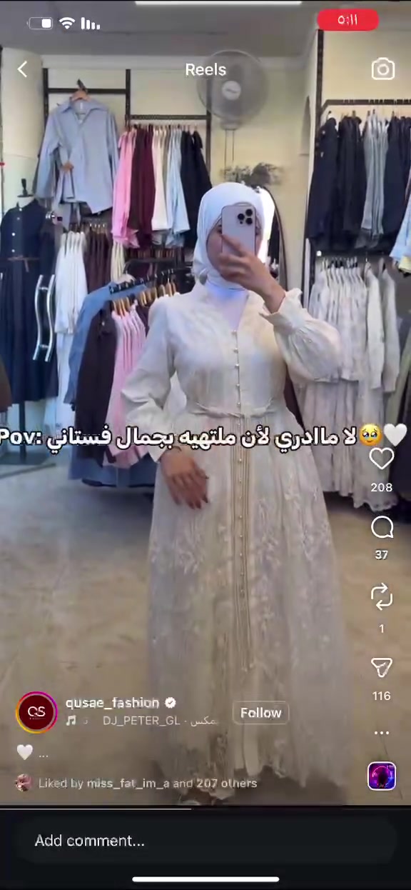 بنات عندي هذا الفستان حديد ماملبوس غير مره وحده رايدته للبيع


**إذا كنت صاحب هذا الإعلان وتريد حذفه لأي سبب، رجاءا أرسل رسالة إلى الدعم الفني**
