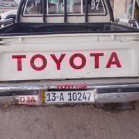 تويوتا بيك أب • ١٩٩٧ • سنوية ٢٠٢٨