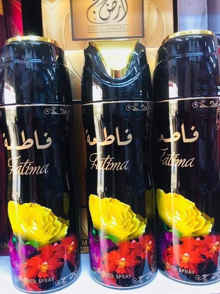 معطرات جسم الصلي فوحان 24ساعه العنوان الشبانات قرب صيدليه جبل الصبر يتوفر خدمة توصيل


**إذا كنت صاحب هذا الإعلان وتريد حذفه لأي سبب، رجاءا أرسل رسالة إلى الدعم الفني**