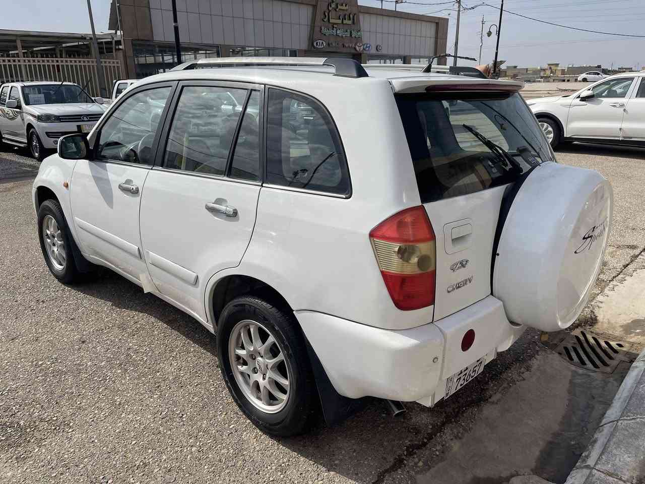 شيري  تيكو 
موديل 2011

رقم بغداد تحويل ثاني

 كير ميكانيك

محرك   2000

ماشيه 54

سياره فول فتحه 

‏السيارة مكفوله بيها خياسات قليل

كير مكينه  تبريد مكفولات 

‏تخم تاير صدر جديد

مكان واسط كوت 

‏الاستفسار    ***********
