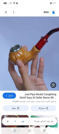 متوفرة • توصيل