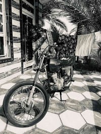 ٤كير • مكمل • محرك ارشا