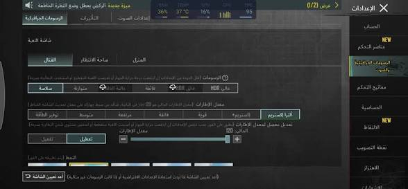 سلام عليكم

انفنكس GT 20 Pro ببجي 120 فريم فول

ذاكرة 256 

رام 12.00GB + 6.00GB

ملحقات شاحن فقط

الضهر مفتوح بسبب كسر عدسة الكامره بدلتها فقط مبي اي خلل

السعر 240 بي مجال بسيط

عنواني بغداد حي الجهاد


**إذا كنت صاحب هذا الإعلان وتريد حذفه لأي سبب، رجاءا أرسل رسالة إلى الدعم الفني**