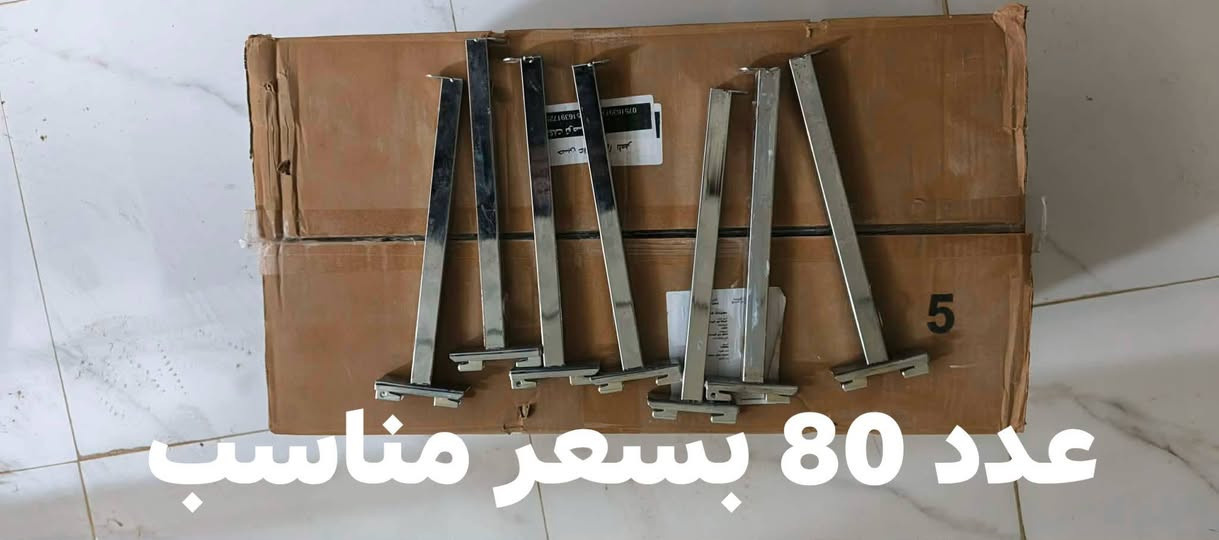 السلام عليكم
للبيع بسعر مناسب


**إذا كنت صاحب هذا الإعلان وتريد حذفه لأي سبب، رجاءا أرسل رسالة إلى الدعم الفني**