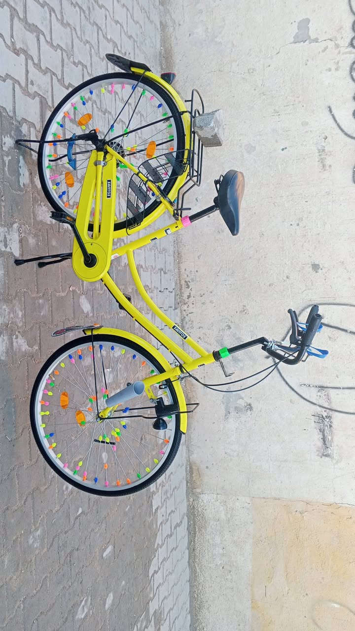 سلام عليكم شباب باسكل للبيع 
لون: اصفر
الشركه: سانتوس 
موديل: 22
الباسكل سعره 110وبي مجال حك الجيه المكان نجف رضويه قرب مدرسة البطوله تفاصيل اكثر اتصال الرقم ***********
