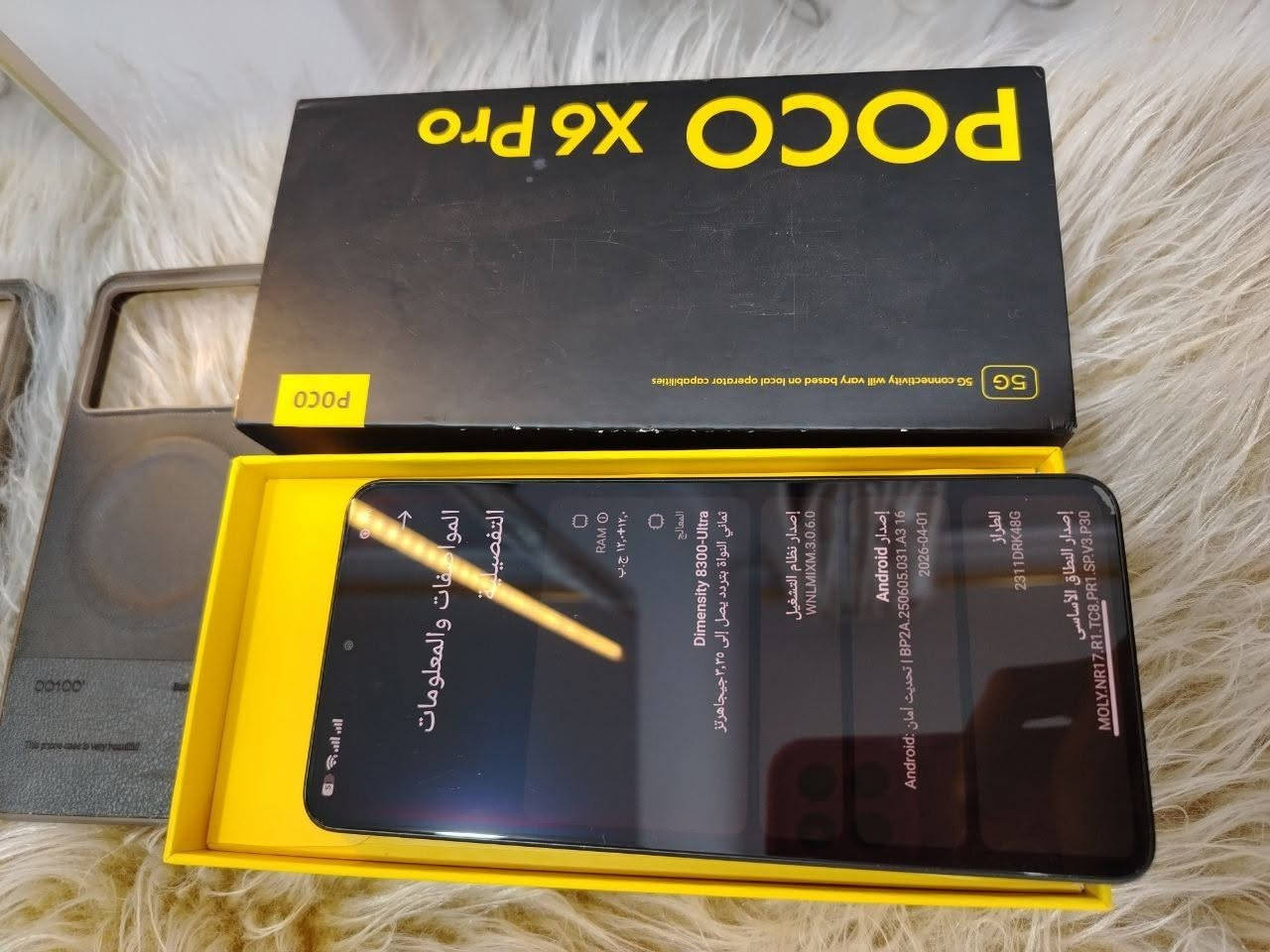 السلام عليكم 
بوكو x6 pro ذاكره 512g  الرام 12+12 
جهاز نضيف رايده ب290 وبي مجال قليل 
او مراوسه حسب القناعه مكاني نجف


**إذا كنت صاحب هذا الإعلان وتريد حذفه لأي سبب، رجاءا أرسل رسالة إلى الدعم الفني**