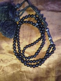 سبحة يسر • قديمه • محبس