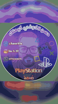 سݪآم عݪيڪم زبآئنآ آݪڪرآم
 وصݪت بضآعة جديدة وعݪيهآ عروض رأس آݪسنة  آݪعرض متآح ݪغآية 1/1ݪسنة 2026  توفرت ڪآفة مݪحڪآت آݪبݪي ستيشن وXbox بڪآفة آݪآنوآن
جوستڪ بݪي فور تجآري
جوستڪ بݪي فور آصݪي
جوستڪ بݪي فور آݪآݪوآن 
جوستڪ بݪي فور جنطة آم آݪمدآݪية 
جوستڪ بݪي فور شبيهة آݪفآيف
جوستڪ Xbox one آݪآصݪي
جوستڪ xbox360
جوستڪ بݪي فآيف آݪآصݪي
Upsسعة 1500
Upsسعة 850
ستآند بݪي فور وجوستڪآت
ستآند بݪي فآيف وجوستڪآت
وآير HD آݪآصݪي
قرص تهڪير نظآم 12.52
آݪمݪحقآت فووݪ  متوفرة جمݪة ومفرد ݪحڪ عݪيهآ قبݪ نهآية آݪسنة ꧂
للتواصل مراسلة الصفحة او
واتساب :-***********
او ***********
