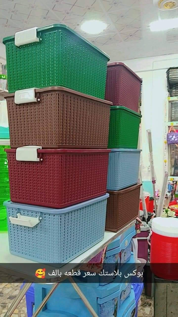 وجبه ثانيه حاجه بالف


**إذا كنت صاحب هذا الإعلان وتريد حذفه لأي سبب، رجاءا أرسل رسالة إلى الدعم الفني**