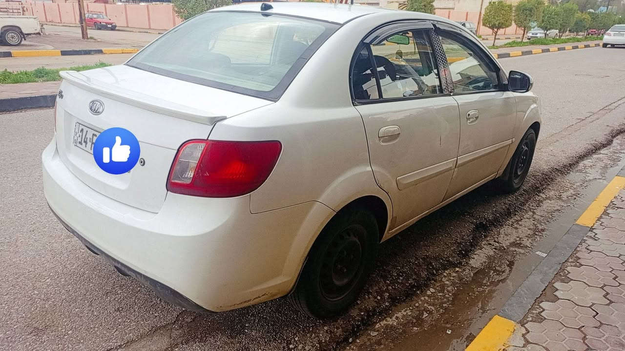 كيا ريو للبيع او مراوس 2011
كير ومحرك شرط مكينه 16
بدون ضرر بيها شبر صبغ بجاملغ الامامي
رقم بصرة مشروع وطني شرط تحويل والوكاله تحويل بلموصل 
طخم تواير تبريد تدفئه كلو شرط
غير متواجد ع الفيسبوك 
السعر 90 وبي مجال 
العنوان موصل /تلكيف 
رقم *********** بي واتساب
