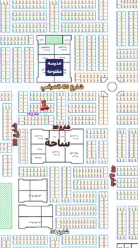 ناحية النور • 150م • طابو صرف