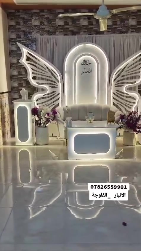 السلام عليكم
مشروع كوشات كامل للبيع 
الأنبار - الفلوجه

للأستفسار *********** واتساب
