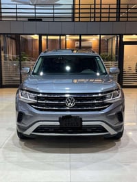 أطلس • ٢٠٢٢ • ٧ مقاعد