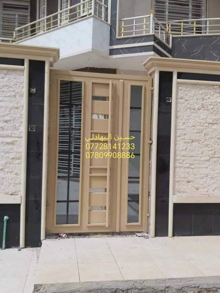 ❤️مـرحبــآ بـــكم❤️ 

نعمل كافة اعمال الحداده بطرق حديثة 
باب رئيسي-ابواب اعتيادية حسب النقشه-ابواب  قاصه-شباك-درج حديد-محجرات-محامل-شواصي-برجولات و مضلات-جلسات-وجهات كابوند ومختلف الاشكال-كرفانات السندويش بنل الثابته و المتحركة-تقفيل السطوح بلسندويش بنل 
العنوان( محافظة ميسان ) منطقة حي الصحفيين الاربع سايدات قرب اول استداره مجاور مجمع دبي للانشائية قبل لاتوصل المستشفى اللبناني نتشرف بزيارتكم الينا زبائننا الكرام 
 
للاستفسار 📞  ( *********** )
                      ( *********** )  حسين البهادلي
