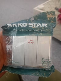 كربلاء الحسينيه • غراض جدد • جرس