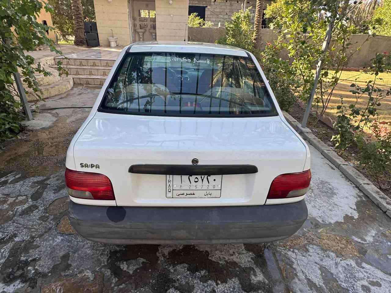 يالله السلام عليكم اخوان سايبه للبيع موديل ١٢كفاله عامه كشر محرك كير حداديه تخم تاير تبريد تدفئه شواصي السياره جديده وبل عافية ع ياخذها السياره مال جناني رقم بابل تحويل مباشر السعر ٤٠وبيها مجال قليل المكان كربلاء الحسينيه للستفسار اتصال فقط ***********
