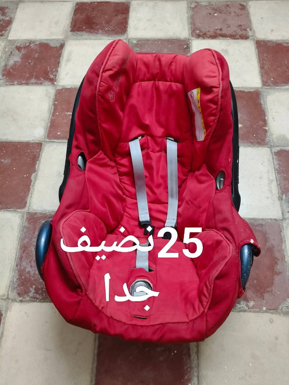 للبيع بغداد حي اؤر


**إذا كنت صاحب هذا الإعلان وتريد حذفه لأي سبب، رجاءا أرسل رسالة إلى الدعم الفني**