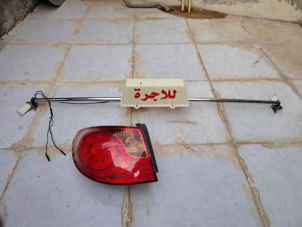 غراض النتره صابونه كلهن جدد ١٥٠ شلع *********** *********** مكانه الغراف
