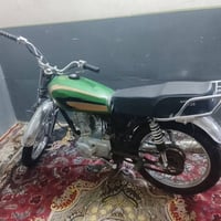 اربعه كير • اوراق كامله • بليته ضايعه