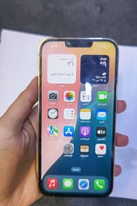 آيفون ١٣ برو ماكس • ٥١٢ • شاشه مبدله