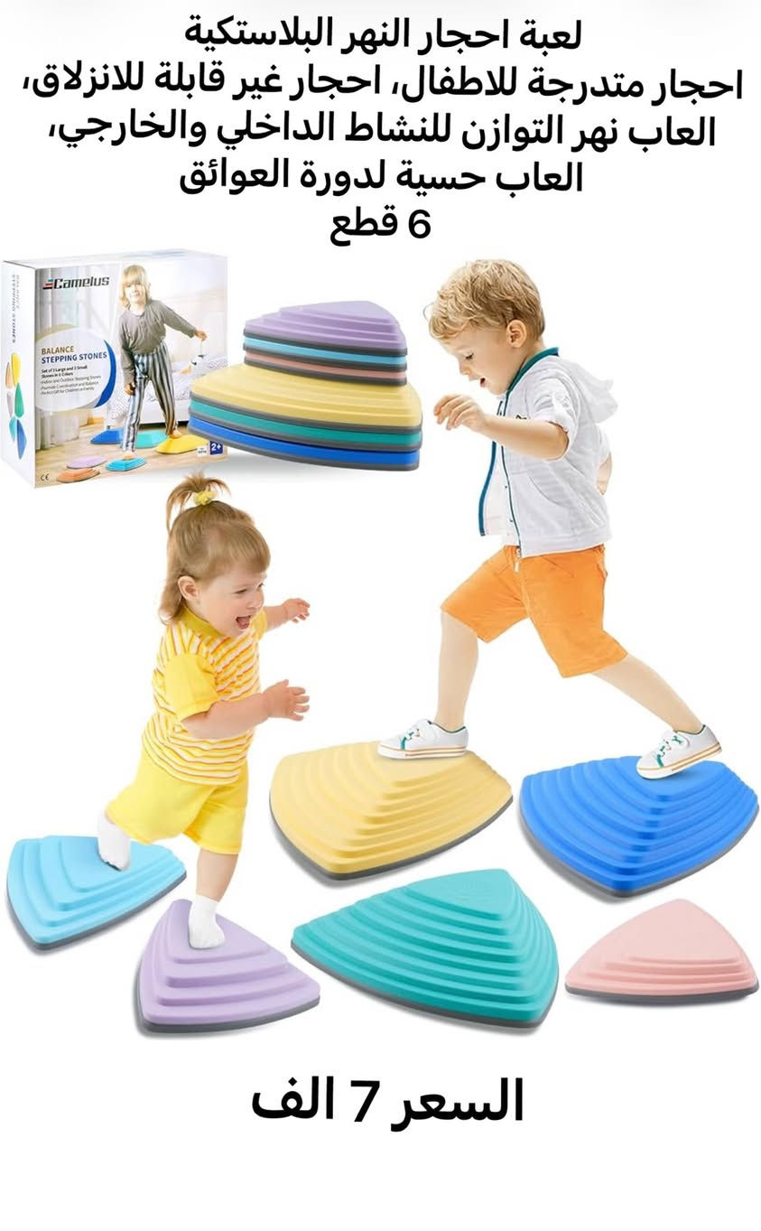 انزوع منوع


**إذا كنت صاحب هذا الإعلان وتريد حذفه لأي سبب، رجاءا أرسل رسالة إلى الدعم الفني**