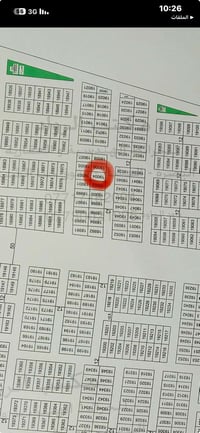 قطعه للبيع الحديد والصلب رفع الحجز ع صاحب السند السعر ٤٥ مراجعه مكتب ا...