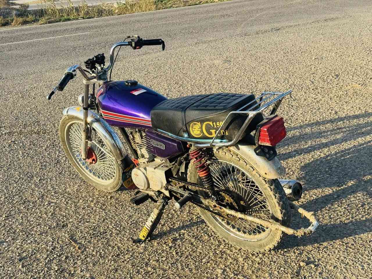 السلاام عليكم دراجه تايكر موديل 20 دراجه حلوه ونضيفه السعر 300 وبيها مجال// هـ/***********
