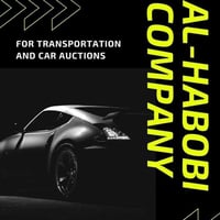 تم فرض ضريبة على كتاب الشهداء وبقيمة (3%)من التسعيرة  وتم فرض كمرك مع ...