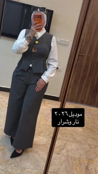 نسائي • صيفي • رسمي