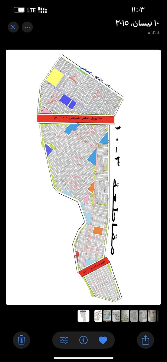 ✅ السلام عليكم ✅
قطعه ارض البيع 
رقم العقار (١٢٧٨٢).
المقطعه (١٠/٣)
المساحه ١٠٠ متر.  شارع ٢٠   او T 
العقار جاهز  ثاني يوم بيان 
ستفسار اكثر  هـ. ***********. هـ***********

