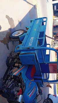 ستوته • مستعجل • ملاحظات