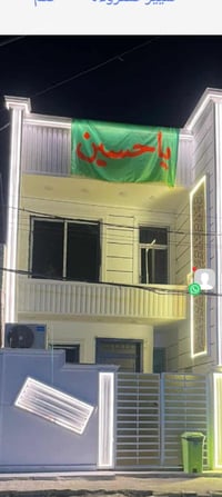دار للبيع اربع شوارع زعفرانيه زراعي سند ٢٥ بناء حديث مساحه ١٠٠ متر 077...