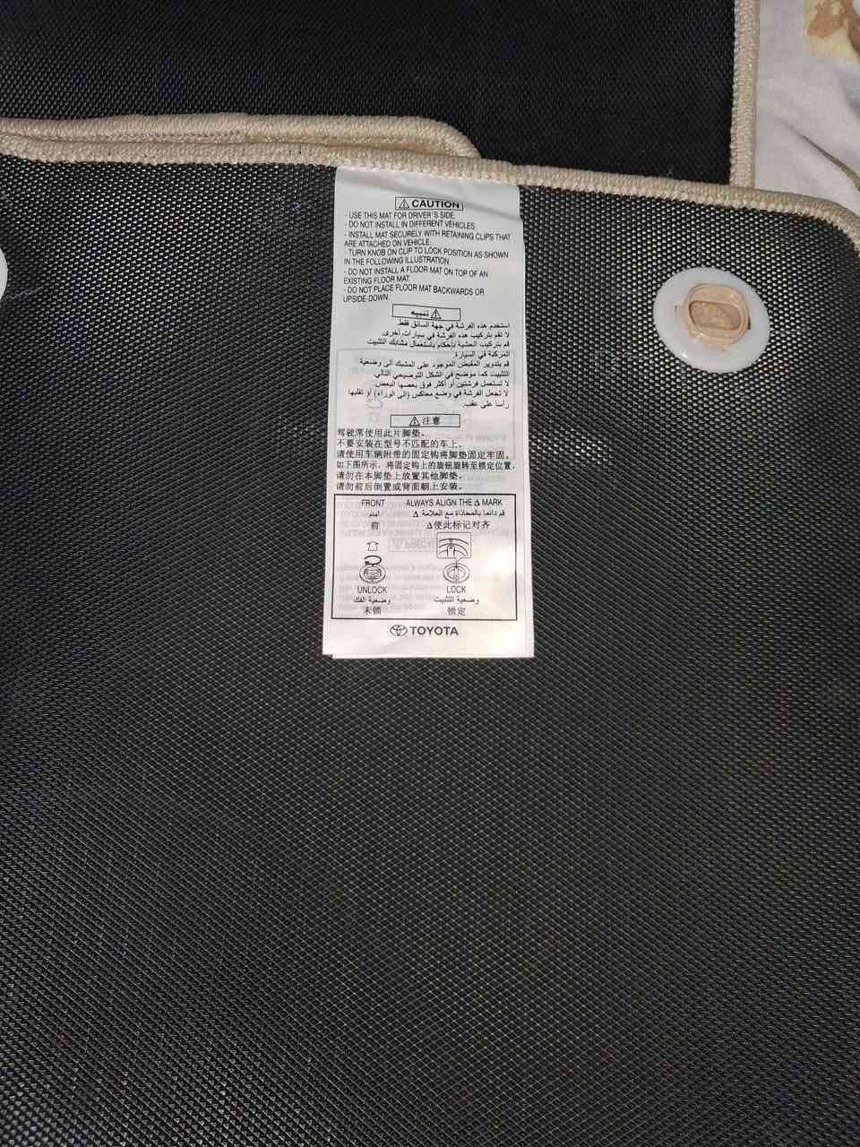 يوجد فرشه مال لندكروز اصليه وكاله لاستفسار ع رقم *********** بغداد حي جامعه
