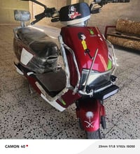 موطور شحن • بطاريات جديدة • رمادي شيخ مسعود