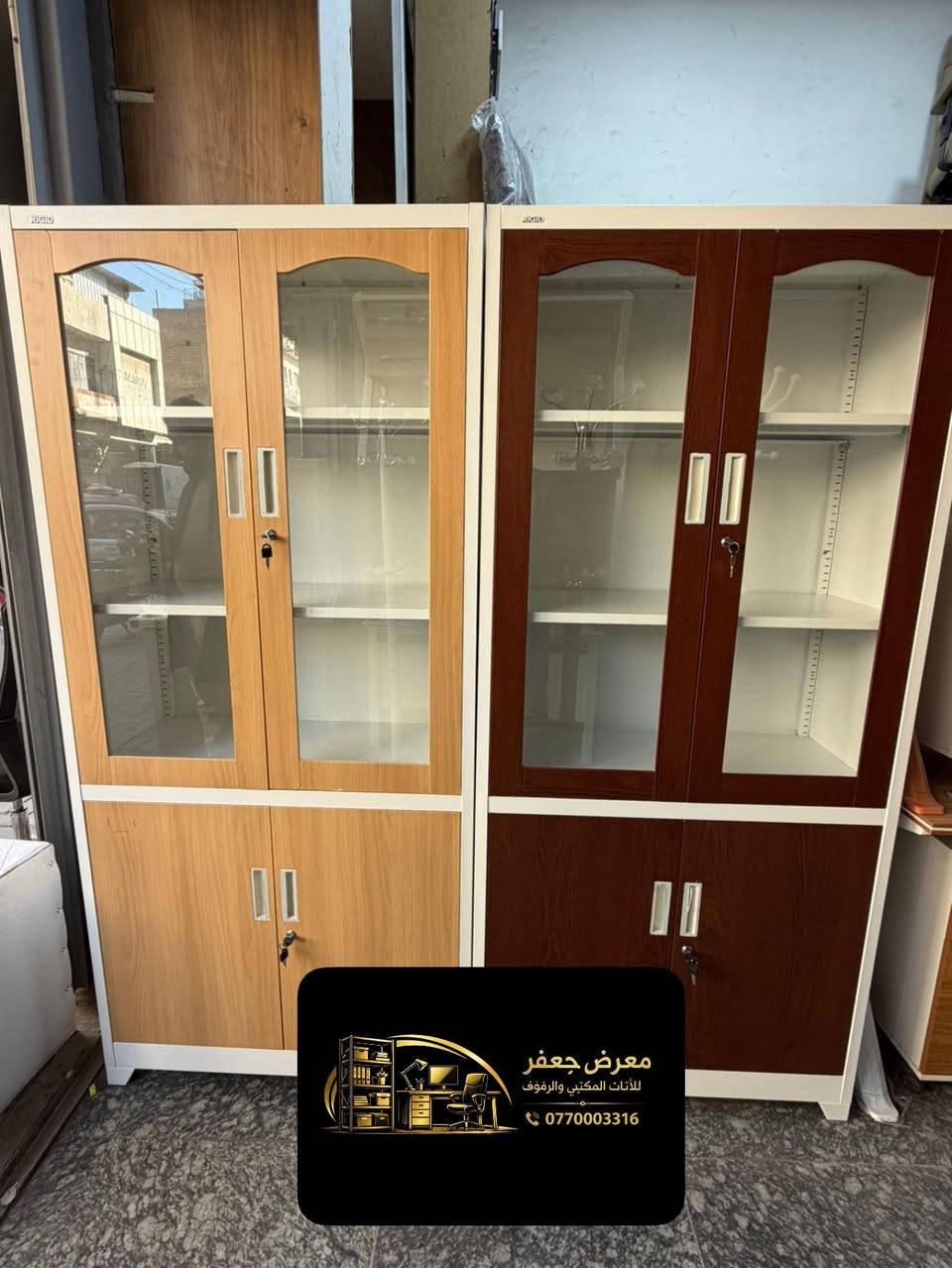 🚨 معرض جعفر للأثاث المكتبي والرفوف🚨
أثث مكتبك بذوق… وارتاح بسعر ما تلكاه غير عدنا!

ماكو داعي تضيع وقتك بالدوران…
الأجمل؟ عدنا ✅
الأرخص؟ هم عدنا ✅
والجودة؟ مضمونة ✨

🔥 أحدث العروض جايبلكم من معرض جعفر للأثاث المكتبي والرفوف 
💼 مكاتب مودرن وكلاسيك
🛋️ أطقم راقية تخبل
📏 ميز اجتماعات رسمي
🛠️ دواليب – قاصات – كلشي تحتاجه لمكتبك!

🎁 أسعار خاصة للشركات والدوائر والمكاتب الكبيرة… وخصم مميز للطلب بالجملة!

🚀 الفرصة كدامك… لا تفوتها!
اثث من جعفر  وارتاح!

📞 للاستفسار: ***********
