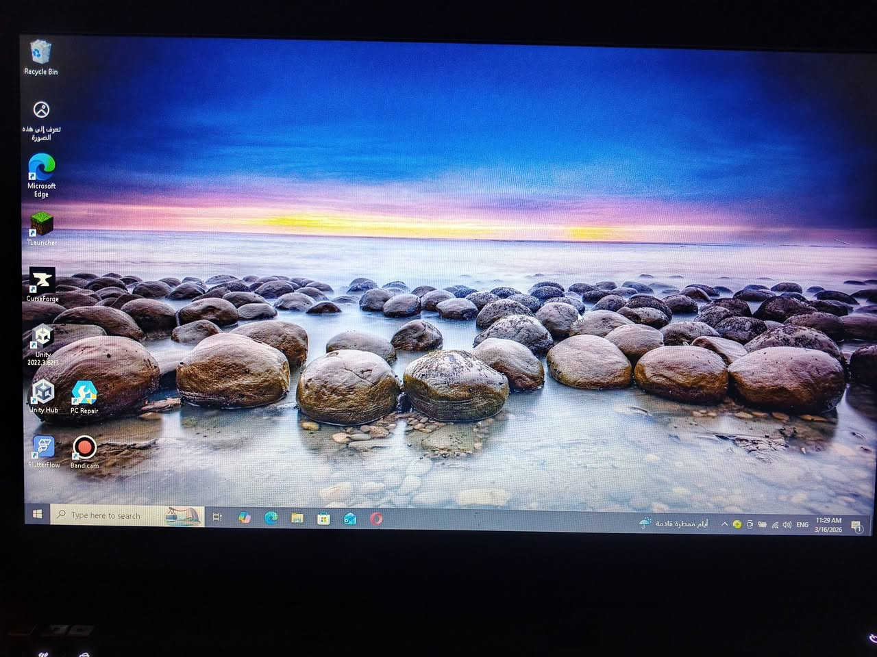 السلام عليكم ورحمة الله وبركاته
عندي هاي الحاسبة عارضها للبيع مواصفاتها كما متوضح في الصورة اذا بدون سماعات وماوس باد ب 150 الف واذا اريدها كاملة 165الف 🔴المعلومة بيها عيب واحد البطارية خربانة على الشحن يلة تشتغل مباشر 👍🏻 توصيل ماعندي

 عنواني بغداد الشعب ورقم تلفوني *********** السعر قفل بدون اي تفاوض
