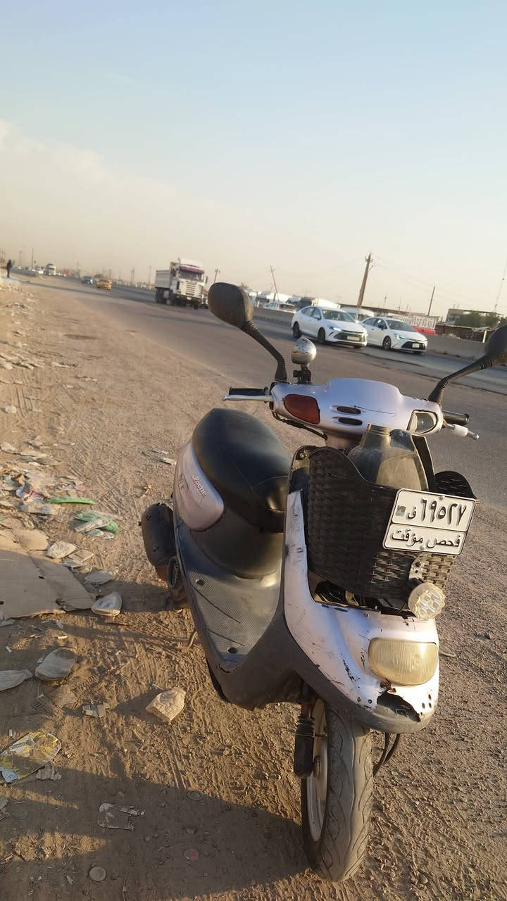 درجه جديد اريده مروس وي ماكس هاذ رقمي ***********
