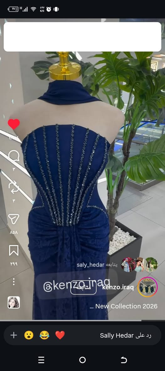 فستان ملبوس ساعتين فقط سعره 300 عنوان بغداد الكراده


**إذا كنت صاحب هذا الإعلان وتريد حذفه لأي سبب، رجاءا أرسل رسالة إلى الدعم الفني**