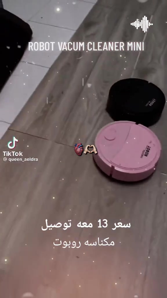 سعر 13 معه توصيل


**إذا كنت صاحب هذا الإعلان وتريد حذفه لأي سبب، رجاءا أرسل رسالة إلى الدعم الفني**