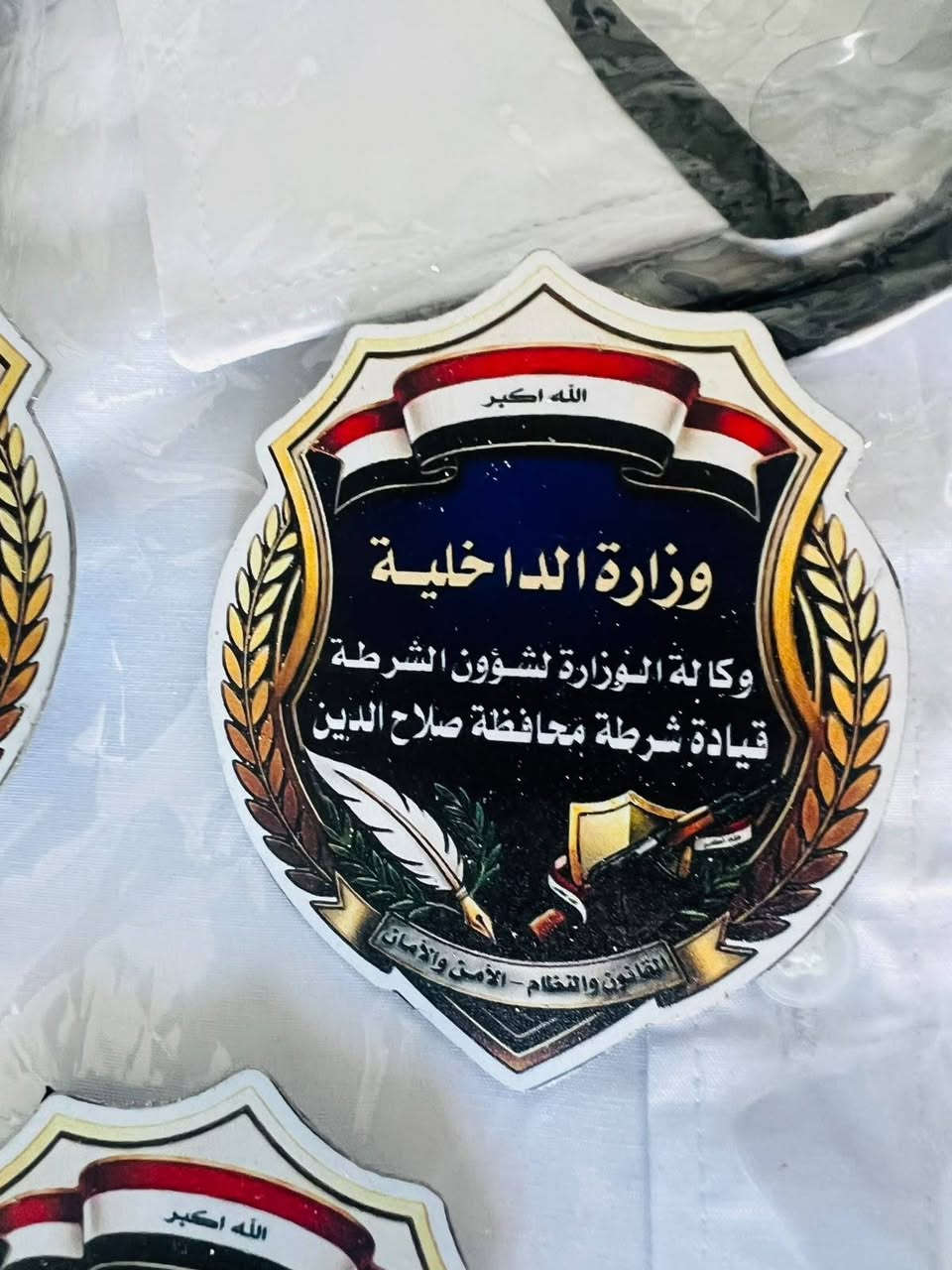 وصول بدلات الزي الجديد الخامه ٧نجوم درجه اولى 
 ودرع وزارة الداخليه ورتب الضباط
للحجز  ***********
مكتب الصياد المحترف للتجهيزات  
صلاح الدين العلم تقاطع سمره
