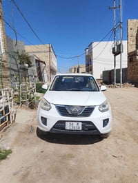 ٢٠١٣ • رقم قادسية • انكليزي