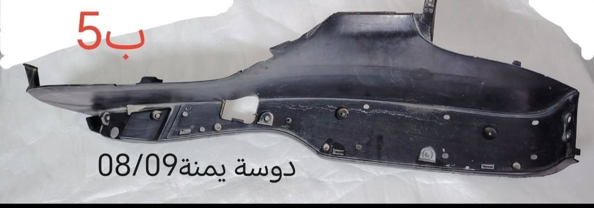 يا الله 

غراض فورزة 
الاسعار بلصور 
اي استفسار واتس اب ***********
توصيل جميع المحافظات 5 الاف
